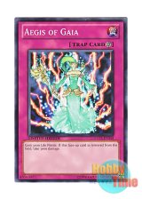 画像: 英語版 GLD3-EN050 Aegis of Gaia 女神の加護 (ノーマル) Limited Edition