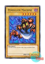 画像: 英語版 GLD4-EN002 Pendulum Machine 振り子刃の拷問機械 (ノーマル) Limited Edition