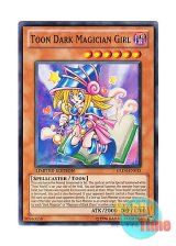 画像: 英語版 GLD4-EN015 Toon Dark Magician Girl トゥーン・ブラック・マジシャン・ガール (ノーマル) Limited Edition