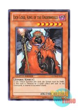 画像: 英語版 GLD4-EN019 Lich Lord, King of the Underworld 死王リッチーロード (ノーマル) Limited Edition