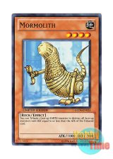 画像: 英語版 GLD4-EN021 Mormolith モーム (ノーマル) Limited Edition