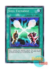 画像: 英語版 GLD4-EN035 Soul Exchange クロス・ソウル (ノーマル) Limited Edition