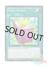 画像: 英語版 GLD4-EN036 Toon World トゥーン・ワールド (ノーマル) Limited Edition