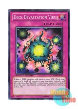 画像: 英語版 GLD4-EN049 Deck Devastation Virus 魔のデッキ破壊ウイルス (ノーマル) Limited Edition