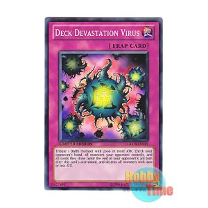 画像: 英語版 GLD4-EN049 Deck Devastation Virus 魔のデッキ破壊ウイルス (ノーマル) Limited Edition