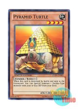 画像: 英語版 GLD5-EN003 Pyramid Turtle ピラミッド・タートル (ノーマル) Limited Edition