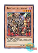 画像: 英語版 GLD5-EN004 Dark Scorpion Burglars 黒蠍盗掘団 (ノーマル) Limited Edition