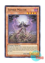 画像: 英語版 GLD5-EN019 Zombie Master ゾンビ・マスター (ノーマル) Limited Edition