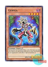 画像: 英語版 GLD5-EN020 Gernia ゲルニア (ノーマル) Limited Edition