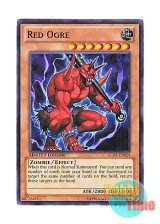 画像: 英語版 GLD5-EN023 Red Ogre 赤鬼 (ノーマル) Limited Edition