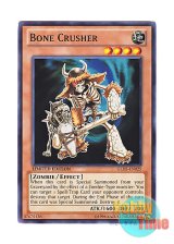 画像: 英語版 GLD5-EN025 Bone Crusher ボーンクラッシャー (ノーマル) Limited Edition