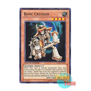 画像: 英語版 GLD5-EN025 Bone Crusher ボーンクラッシャー (ノーマル) Limited Edition