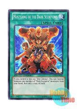 画像: 英語版 GLD5-EN042 Mustering of the Dark Scorpions 黒蠍団召集 (ノーマル) Limited Edition