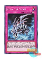 画像: 英語版 GLD5-EN049 Zoma the Spirit 死霊ゾーマ (ノーマル) Limited Edition