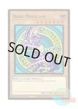 画像: 英語版 MAGO-EN002 Dark Magician ブラック・マジシャン (プレミアムゴールドレア) 1st Edition