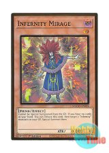 画像: 英語版 MAGO-EN005 Infernity Mirage インフェルニティ・ミラージュ (プレミアムゴールドレア) 1st Edition