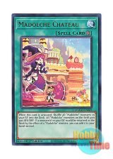 画像: 英語版 MAGO-EN069 Madolche Chateau マドルチェ・シャトー (レア：ゴールド) 1st Edition