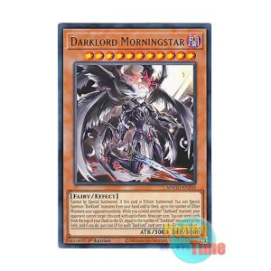 画像: 英語版 MAGO-EN105 Darklord Morningstar 堕天使ルシフェル (レア：ゴールド) 1st Edition