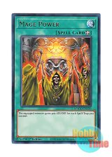 画像: 英語版 MAGO-EN139 Mage Power 魔導師の力 (レア：ゴールド) 1st Edition