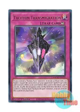 画像: 英語版 MAGO-EN159 Tachyon Transmigration タキオン・トランスミグレイション (レア：ゴールド) 1st Edition