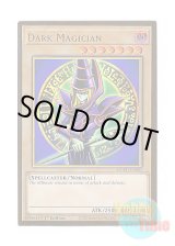 画像: 英語版 MGED-EN002 Dark Magician ブラック・マジシャン (プレミアムゴールドレア) 1st Edition