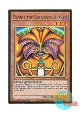 画像: 英語版 MGED-EN005 Exodia the Forbidden One 封印されしエクゾディア (プレミアムゴールドレア) 1st Edition