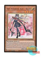 画像: 英語版 MGED-EN021 Sky Striker Ace - Roze 閃刀姫－ロゼ (プレミアムゴールドレア) 1st Edition