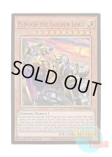 画像: 英語版 MGED-EN024 Eldlich the Golden Lord 黄金卿エルドリッチ (プレミアムゴールドレア) 1st Edition