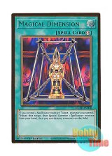 画像: 英語版 MGED-EN040 Magical Dimension ディメンション・マジック (プレミアムゴールドレア) 1st Edition