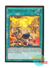 画像: 英語版 MGED-EN042 Fire Formation - Tenki 炎舞－「天キ」 (プレミアムゴールドレア) 1st Edition