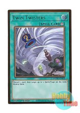 画像: 英語版 MGED-EN043 Twin Twisters ツインツイスター (プレミアムゴールドレア) 1st Edition