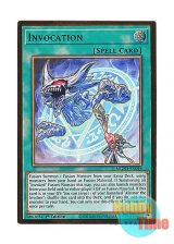 画像: 英語版 MGED-EN044 Invocation 召喚魔術 (プレミアムゴールドレア) 1st Edition