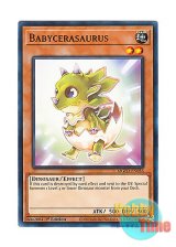 画像: 英語版 MGED-EN056 Babycerasaurus ベビケラサウルス (レア：ゴールド) 1st Edition