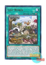 画像: 英語版 MGED-EN058 Lost World ロストワールド (レア：ゴールド) 1st Edition