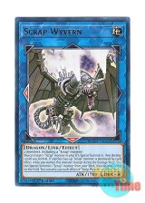 画像: 英語版 MGED-EN061 Scrap Wyvern スクラップ・ワイバーン (レア：ゴールド) 1st Edition