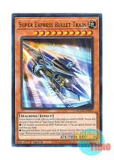 画像: 英語版 MGED-EN062 Super Express Bullet Train 弾丸特急バレット・ライナー (レア：ゴールド) 1st Edition