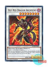 画像: 英語版 MGED-EN067 Hot Red Dragon Archfiend えん魔竜 レッド・デーモン (レア：ゴールド) 1st Edition