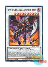 画像: 英語版 MGED-EN069 Hot Red Dragon Archfiend Bane えん魔竜 レッド・デーモン・ベリアル (レア：ゴールド) 1st Edition