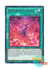 画像: 英語版 MGED-EN087 Numeron Network ヌメロン・ネットワーク (レア：ゴールド) 1st Edition