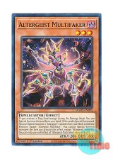 画像: 英語版 MGED-EN095 Altergeist Multifaker オルターガイスト・マルチフェイカー (レア：ゴールド) 1st Edition