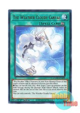 画像: 英語版 MGED-EN099 The Weather Cloudy Canvas 曇りの天気模様 (レア：ゴールド) 1st Edition