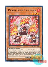 画像: 英語版 MGED-EN107 Prank-Kids Lampsies プランキッズ・ランプ (レア：ゴールド) 1st Edition