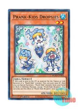 画像: 英語版 MGED-EN108 Prank-Kids Dropsies プランキッズ・ドロップ (レア：ゴールド) 1st Edition