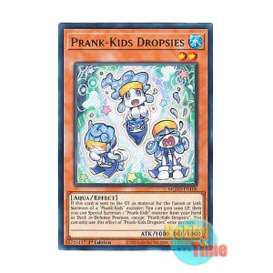 画像: 英語版 MGED-EN108 Prank-Kids Dropsies プランキッズ・ドロップ (レア：ゴールド) 1st Edition