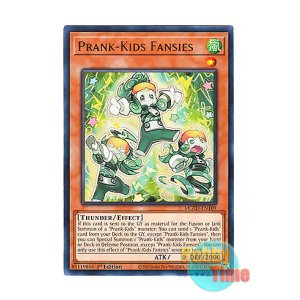 画像: 英語版 MGED-EN109 Prank-Kids Fansies プランキッズ・パルス (レア：ゴールド) 1st Edition