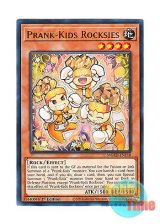 画像: 英語版 MGED-EN110 Prank-Kids Rocksies プランキッズ・ロック (レア：ゴールド) 1st Edition