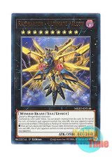 画像: 英語版 MGED-EN140 Raidraptor - Ultimate Falcon RR－アルティメット・ファルコン (レア：ゴールド) 1st Edition