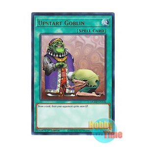 画像: 英語版 MGED-EN146 Upstart Goblin 成金ゴブリン (レア：ゴールド) 1st Edition