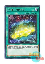 画像: 英語版 MGED-EN148 Cynet Mining サイバネット・マイニング (レア：ゴールド) 1st Edition