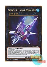 画像: 英語版 PGL2-EN046 Number 101: Silent Honor ARK No.101 S・H・Ark Knight (ゴールドレア) 1st Edition